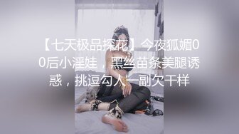 绿帽奴，老婆爱3p