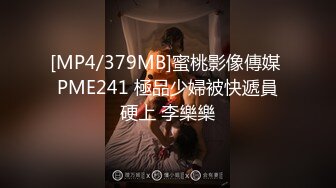 [MP4/421MB]兔子先生TZ-052双子兄弟之3P性爱实录