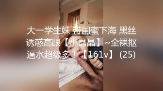 【钻石级❤️推荐】怪兽企划工作特别企划-兔子先生之