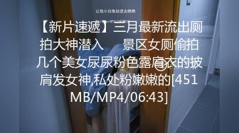 [MP4/ 810M] [大叔日理万鸡]演戏，找个保洁员，来家里为我解决寂寞，牛仔库里穿着豹纹内裤