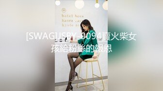 [MP4/ 808M]&nbsp;&nbsp; 开发探索，大胸萝莉妹妹，刚换了最新iPhone好开心， 阴毛浓密欲望强，花式啪啪高潮袭来