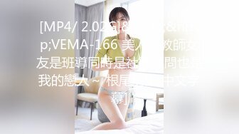 斗鱼三骚七哥张琪格呀 2024年2月直播切片及热舞合集【87V】 (52)