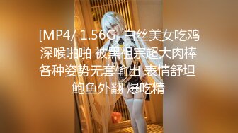 伪娘贴贴 舌头伸出来 小对象都老夫老妻了还害羞 小鸡鸡已经雌堕了 做不了1了 无套内射