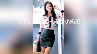 【新片速遞】&nbsp;&nbsp;高跟黑丝御姐、这脸蛋好招人喜欢❤️就中意她各种姿势被大哥狠狠爆操！[218M/MP4/07:06]