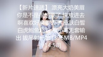 [MP4/ 991M] 双飞熟女人妻 奶子大 鲍鱼粉 从客厅操到阳台 骚叫不停 操喷了 胆子真大 对面一览无余