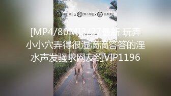 骚货少妇在自慰，特别想要声音很淫荡