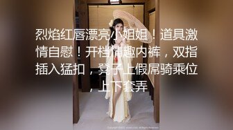 [MP4/6.5GB]2024-05-09 吴梦梦无套系列 MM-095 处男双飞体验 一次两个JK破处 探花