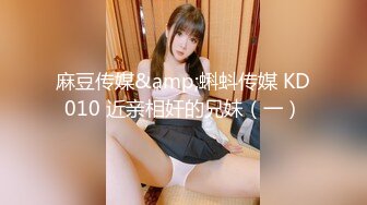 写字楼女厕偷拍 连衣短裙高跟美少妇❤️稀毛肥鲍鱼一条缝