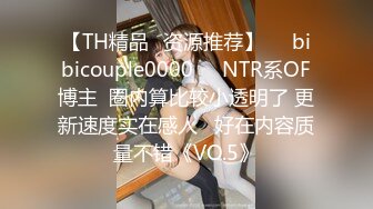 国产AV 精东影业 JD078 闷骚人妻欲求不满 新人女优 王小思