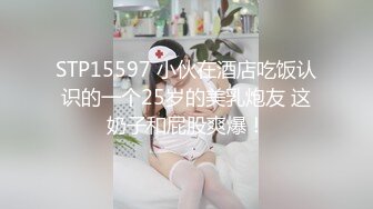 [MP4/ 1.14G]&nbsp;&nbsp;无毛白虎小少妇露脸跟小哥在家激情一夏，全程露脸让小哥舔逼抠穴