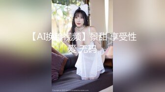 Y迷翻漂亮的老婆让单位领导来干她的大肥B (2)