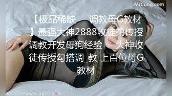 高能预警③极品身材颜值巅峰比女人还好看超骚外围T娘【紫苑】直男最爱3P啪啪叫声好听，一个正常男人都想上她1