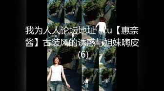 [2DF2]《尝遍天下骚逼全国探花》酒店约嫖偷拍哥两约炮牛仔短裤兼职妹一个嫖一个负责偷拍 [MP4/101MB][BT种子]