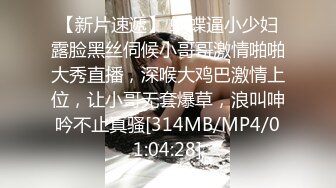 2023.2.23，【瘦子探花梦幻馆】，泡良佳作，美容院漂亮小少妇，想在浴缸来一发未遂，沙发上再爆操，劲爆佳作