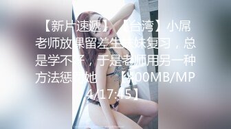 【核弹❤️爆乳女神】91情深叉喔✨ 淫萝少女看AV自慰 房东追租正中下怀 嫩穴肉偿大屌爆刺 淫汁狂滴