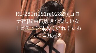 【国产版】[TMG-121]梁芸菲 淫欲少妇娇喘勾引维修工 天美传媒