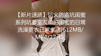 [MP4/ 425M]&nbsp;&nbsp;纹身小情侣之间的性爱日常故事拉手后入操逼，女主表情骚气被哥哥强力输出