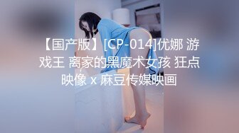 【兔子先生】 TZ-066 好友性爱挑战赛-友情性欲大考验