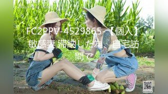 [MP4/ 427M] 甜美长腿妹返场，性感开档黑丝舌吻摸奶，交舔屌抬腿侧入，骑乘翘起屁股后入猛操