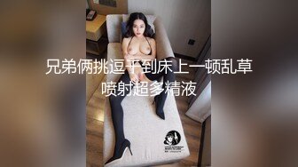 [MP4/ 437M] 红衣女神顶级尤物啊 约到酒店 身材真是肉欲销魂 奶子又软又大白嫩迷人 迷离亲吻插入