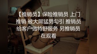 无人后继25短裙黑丝掀裙抄底