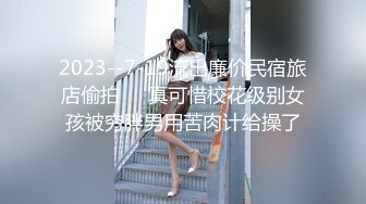 [MP4/813M]11/5最新 看到漂亮的黑丝美女模特摄影师按捺不住自己上了VIP1196