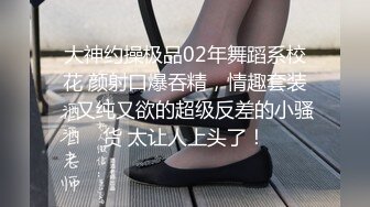 偷窥高颜值身材苗条妹子刷牙洗香香全过程