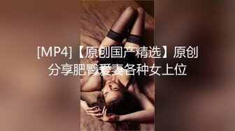 ★☆极品流出☆★大型换妻现场，刺激群交，3女3男想艹谁艹谁，3女各有特色，特别那个嫂子，少妇风味十足，真想加入其中呀！