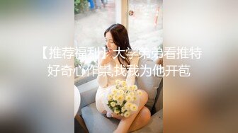 SSS级身材绝色美人儿Onlyfans百万粉ASMR主播【misswarmj】私拍视图☀️不一样的感觉指挥你自慰让你耳朵怀孕