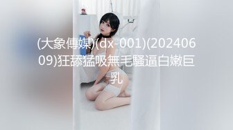 欧美足控~FootWorship系列合集~唯美足交~舔足调教~啪啪后入【75V】  (37)