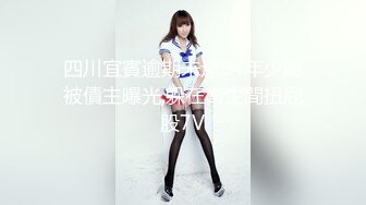 精东影业国产新作JD92-玩弄女主播 感谢大哥刷的火箭 主播亲自为你服务 高清1080P原版