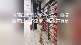 露脸，电信小少妇2