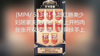 【新速片遞】&nbsp;&nbsp;轻熟女的诱惑露脸发骚，自己抓着奶子舔，丝袜高跟大肥逼，自己抠的好刺激，道具抽插蹂躏冒白浆，高潮不断[271MB/MP4/38:23]