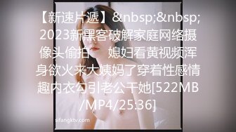  【OnlyFans】湾湾网黄【sonigalion绯红】丰满BBW型妹子脸穴自慰 (2)