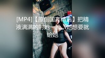 【张先生探花】双飞少妇，白嫩圆润美臀，前面插着后面推着，淫荡两姐妹配合默契，服务周到