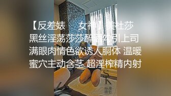 STP13270 骚气少妇驾车户外桥下自慰勾引环卫大爷摸屁股 再回车上后座跳蛋震动逼逼 很是诱惑喜欢不要错过