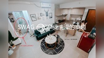 [MP4/972M]3/24最新 贴心男友情趣椅加持肉棒上全是白浆特写掰穴自慰VIP1196