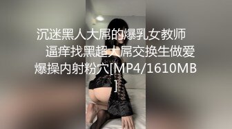 MSD-068.袁子仪.外约对象是弟媳.欲拒还迎的性爱服务.麻豆传媒映画