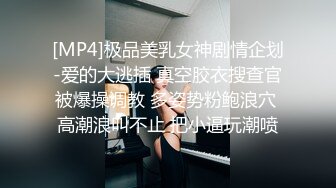 [MP4/ 4.23G] 轻熟女姐妹花一起伺候大鸡巴，全程露脸情趣诱惑，活好不粘人，淫声荡语撩骚不断