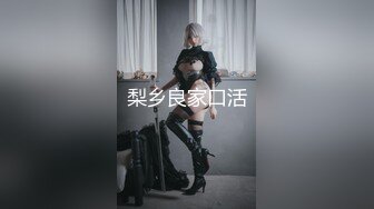 最新全镜偷窥羽绒服美女嘘嘘