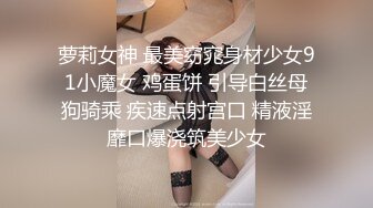 欠债还价？没钱怎么办，求老婆幫幫忙用肉体抵账吧