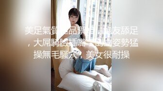 美少女淫穢繁殖