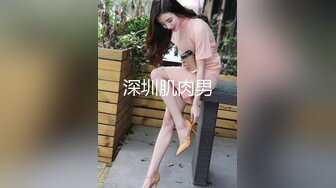 食品厂女厕固定摄像头偷窥几十位女员工的各种美鲍 (7)