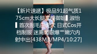 小七小天探花第二场牛仔裤高靴妹子啪啪，性感黑丝特写摸穴口交侧入骑坐猛操