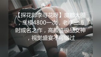 牛B大神商场女厕暗藏摄像头偷窥53位美女少妇嘘嘘 (8)