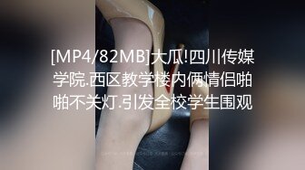 [MP4/ 927M] 开档黑丝高跟大奶美女&nbsp;&nbsp;啊啊 好舒服 爸爸操死我 上位骑乘被眼镜大哥后人猛怼 爽叫不停