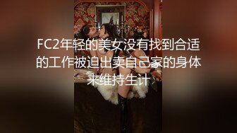 [MP4/ 838M] 漂亮大奶轻熟女 你这么厉害是不是吃药了 再搞下去要死了抬出去了