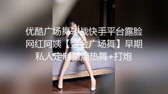 楚楚动人花季少女 最近爱上了轻微SM，被金主爸爸戴上乳夹 满身淫语调教，清纯小妹妹这个样子是不是很反差