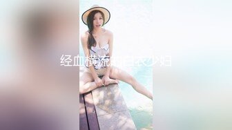 [MP4/ 481M] 东北夫妻大白天的在家里玩69啪啪啪完美露脸