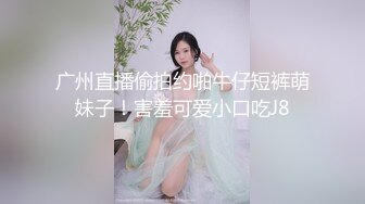 姿色挺不错的少妇,被操一会就要去尿尿,不给去就哭肚子疼